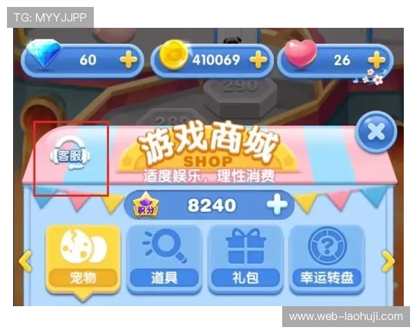 fg游戏官网的客服支持与帮助中心，解决你的所有疑问