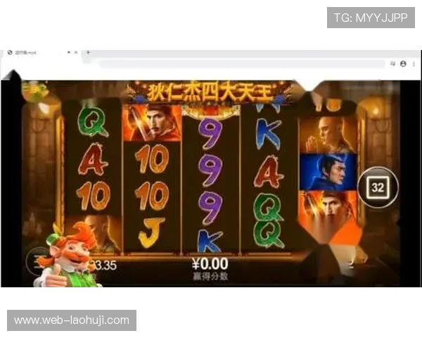 cq9游戏官网注册指南详解，轻松注册账号开启精彩纷呈的线上娱乐体验