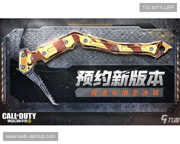 PG赏金大对决试玩活动时间安排，错过不再，快来参与激烈的对决比拼